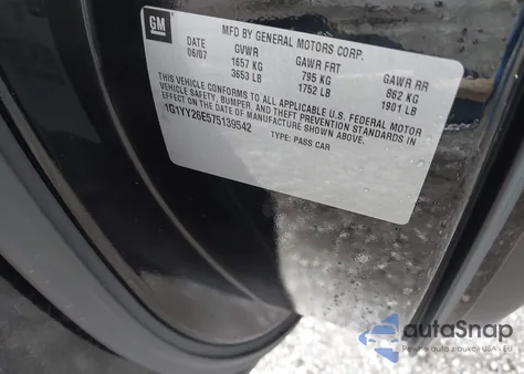 2007 Chevrolet Corvette Z06 Hardtop из США, поврежденный, VIN 1G1YY26E575139542